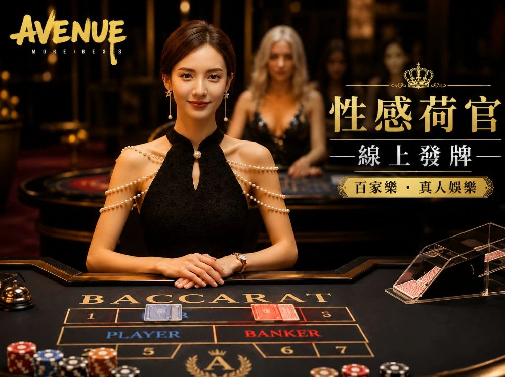 问鼎娱乐下载链接入口服务